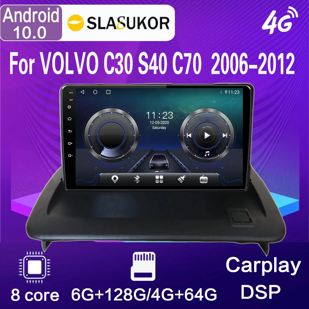 Автомобильный мультимедийный плеер 6G + 128 ГБ Android 10 для VOLVO C30 S40 C70 2006-2012 GPS Navi Radio Stereo