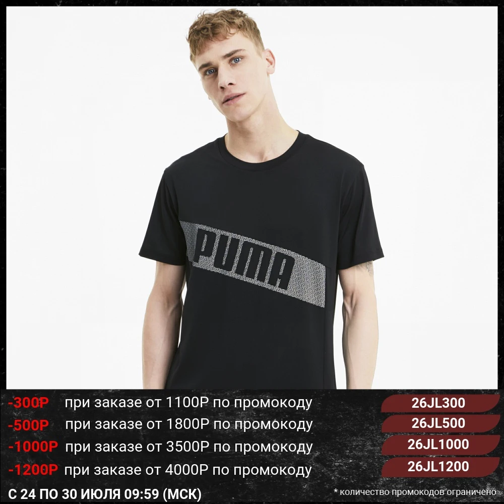 Футболка PUMA Train Graphic SS Tee|Мужские футболки| |