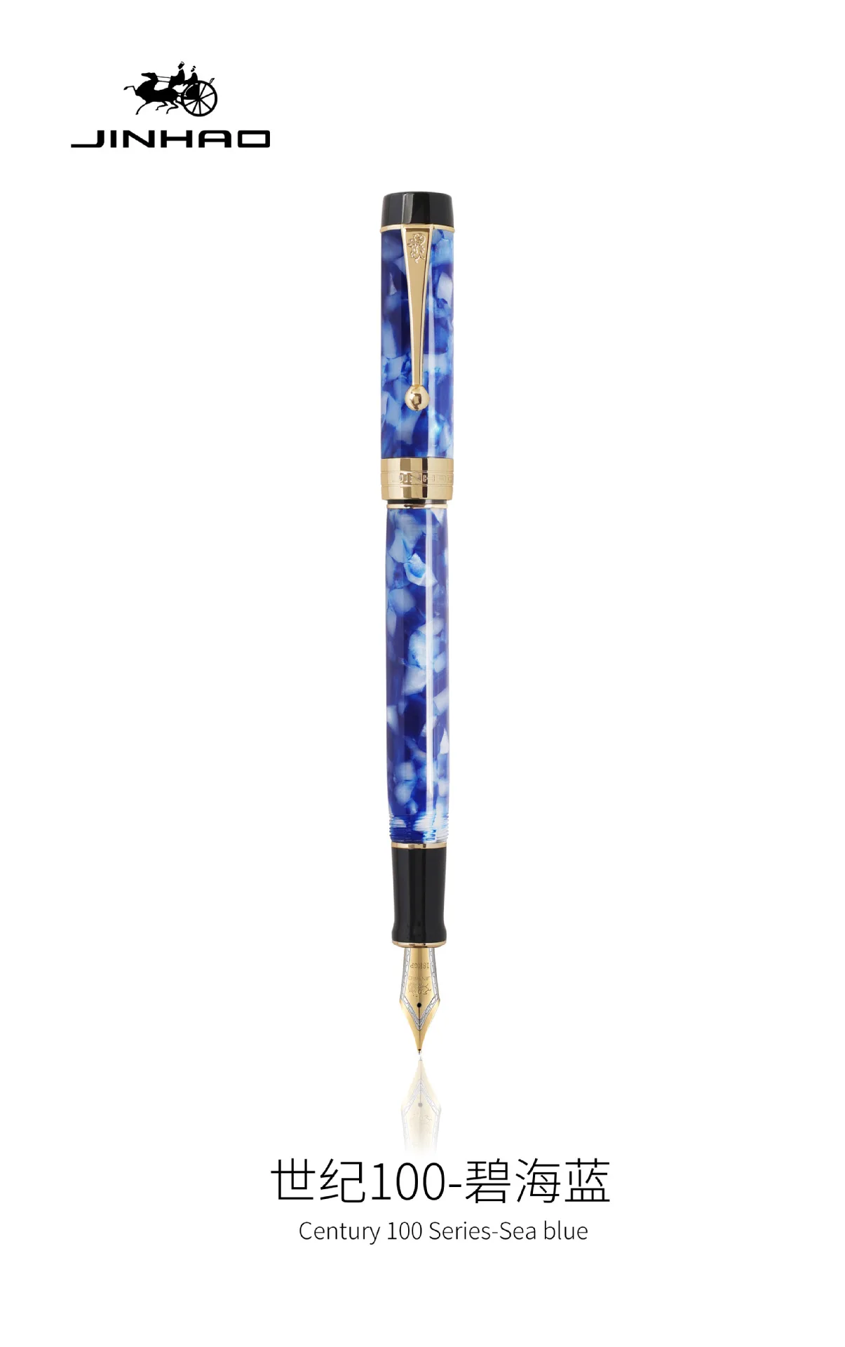 Новинка Jinhao 100 Centennial каучуковая авторучка Тонкое Перо 18KGP Золотой зажим деловая