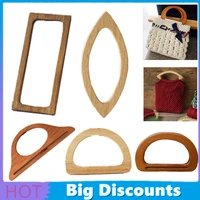 1 pair multiple styles diy for woven bag tote bag purse replacement making handbag wooden bag handle