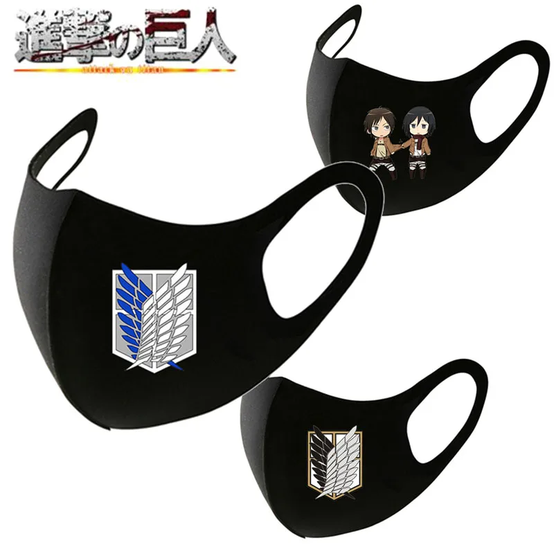 

Anime Attack on Titan Cosplay Eren Levi Mask Wings of Liberty Freedom Military Police Atation Guard Trainee Squad Face Mask