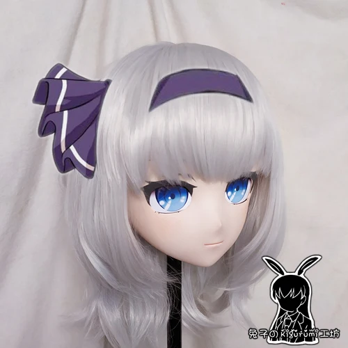 

(Rabbit 36) Crossdress Girl BJD Doll Mask Th Project Cartoon Anime Realistic Silicone Youmu Konpaku Cosplay Mask Kigurumi Cros