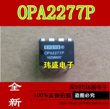 

Freeshipping 10PCS/LOT OPA2277PA OPA2277 DIP-8