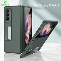 ultra thin bracket case for samsung galaxy z fold 3 5g phone cover magnetic kickstand matte hard plastic case for z fold3 5g