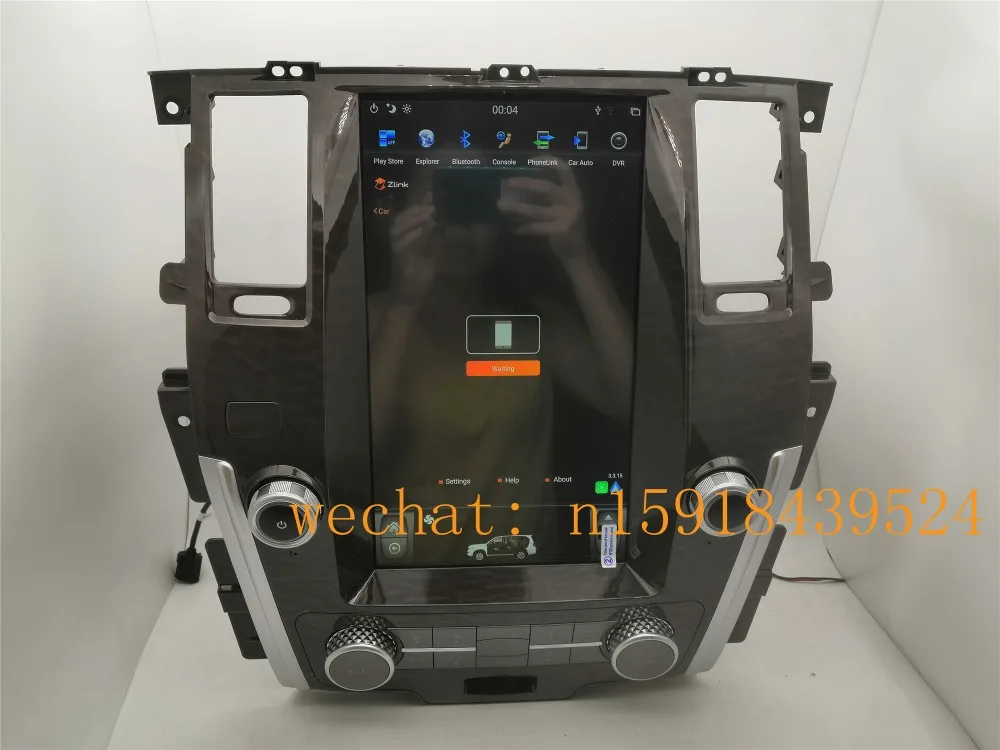 13,6 дюймов вертикальный tesla стиль Android 8,1 автомобильный dvd-плеер gps для nissan Patrol 2010- Радио Навигация стерео PX6 CARPLAY ips