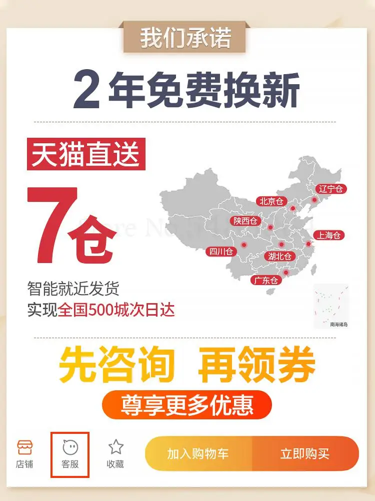 Стол компьютерный для ноутбука маленький столик студенческого общежития в