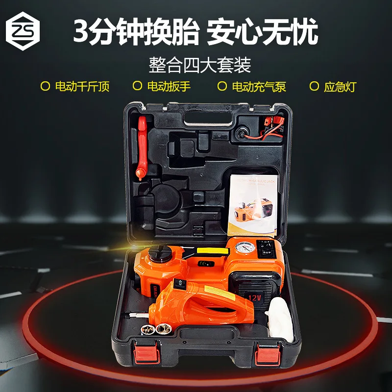 Инструменты для авторемонта спасательные электрические гайки Гидравлические