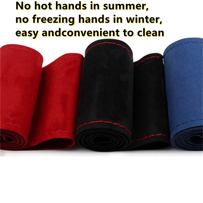 Оплетка рулевого колеса ручной работы из замши/оплетка мягкого волокна и кожи на