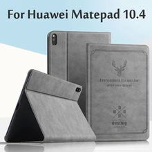 Smart Case For Huawei MatePad 10.4 5G 2020 BAH3-W09 AL00 W59 Tablet Flip Stand PU Protective Cover For Honor Pad V6 KRJ-W09 AN00