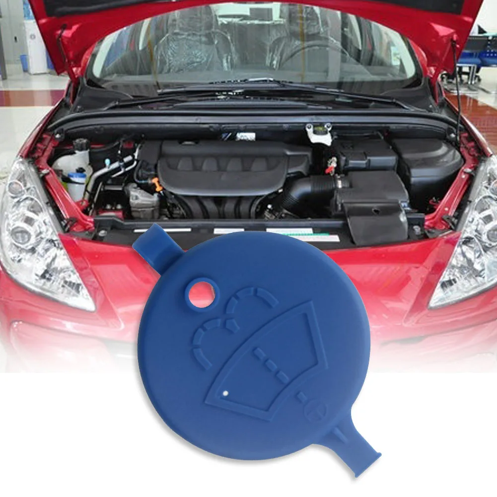 Авто крышка запчасти аксессуары синий Омыватель лобового стекла автомобилей