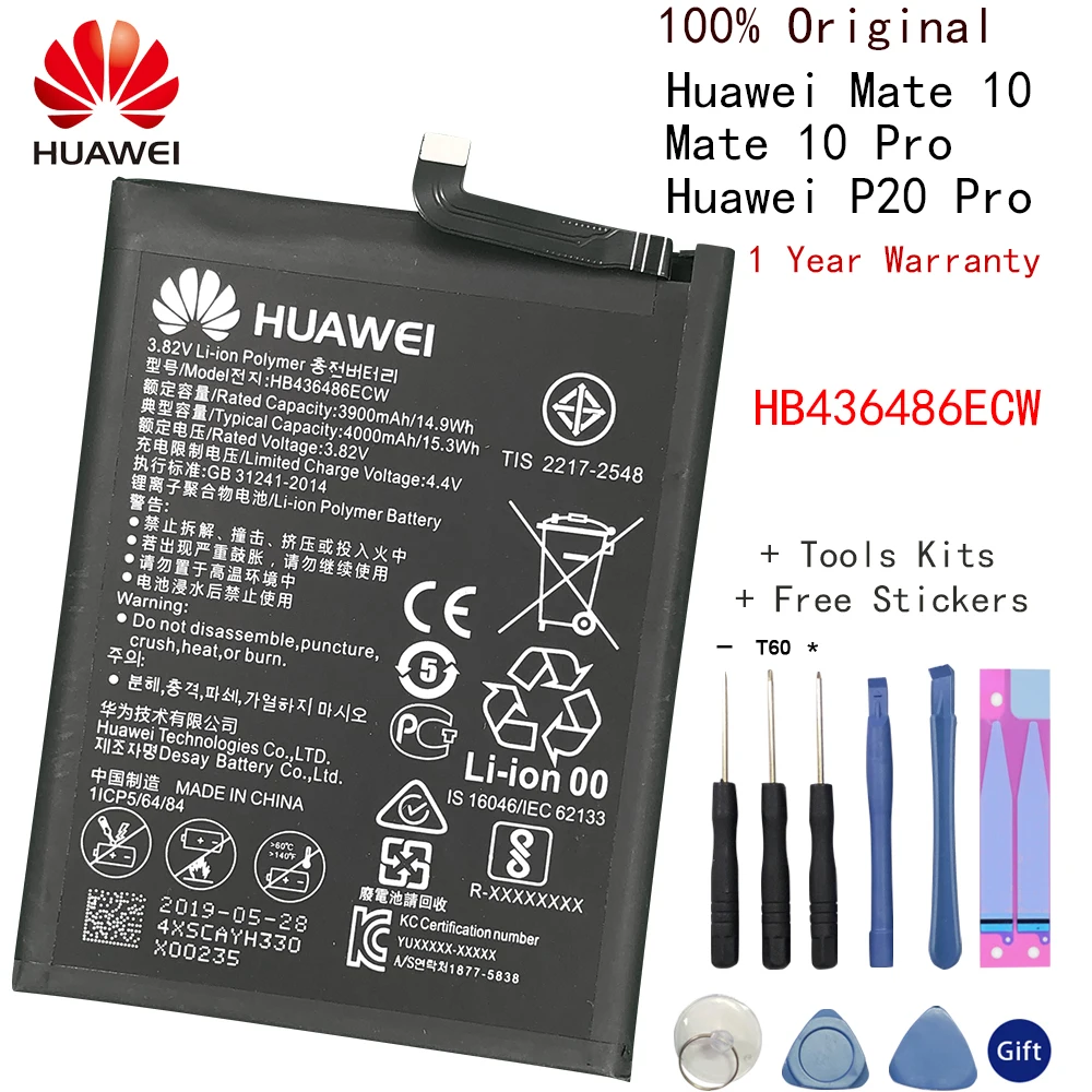 Запасная батарея для телефона Hua Wei HB436486ECW 3900 мАч Huawei Mate 10 / Pro Lite P20 Оригинальные