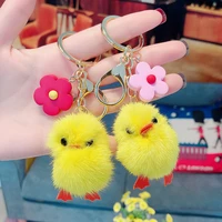 cute yellow duck plush toys keychain soft stuffed animals dolls toy for kids children baby girls christmas gifts