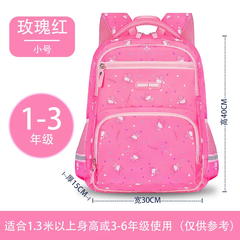 

Children School Bags For Girls Boys Kids dot printing backpack Waterproof Orthopedic Backpack SchoolBag book bag Mochila Escolar