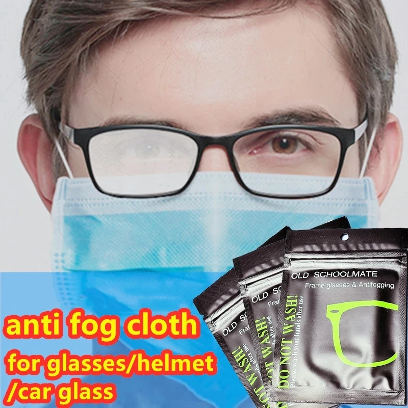 

3Pcs Reusable Halmet Rearview Mirror Car Glass Glasses Nano-Microfiber Defogger Pre-moistened Anti-fog Glasses Cloth