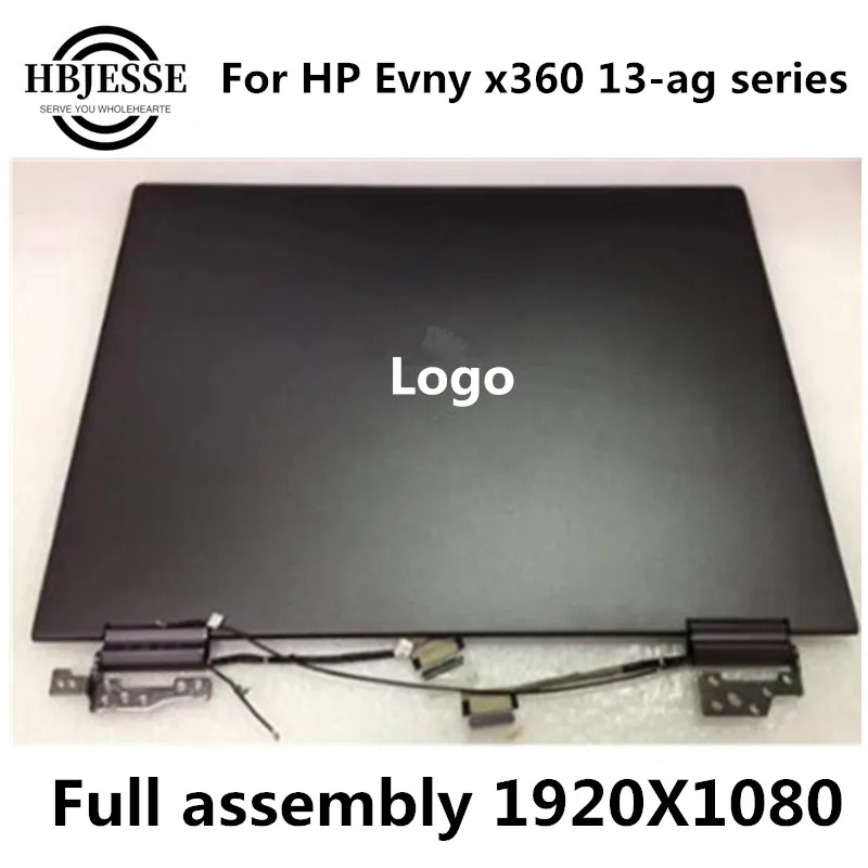 Экран На Ноутбук Hp Цена Экран На Ноутбук Hp Цена