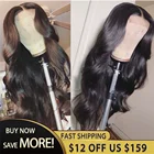 Плотность 200%, без клея, парик на сетке 4x4, волнистые волосы, парики без повреждений, бразильские человеческие волосы для женщин, парик на сетке, предварительно выщипанный