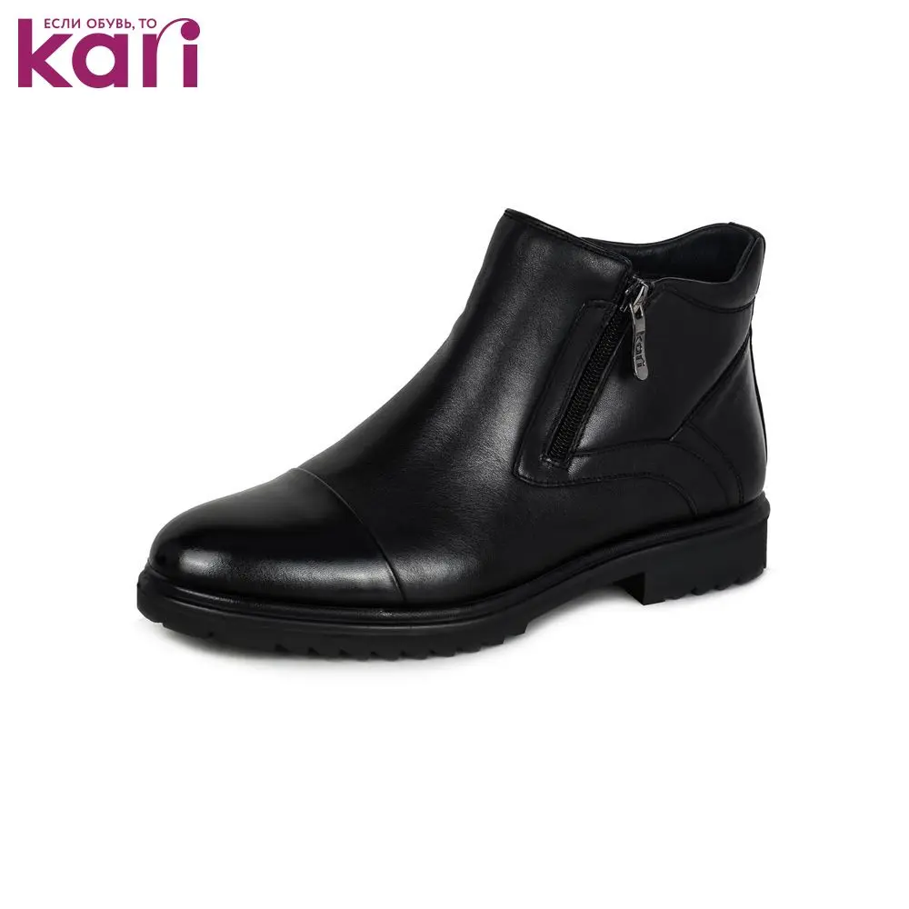 Купить Полусапоги Мужские Демисезонные