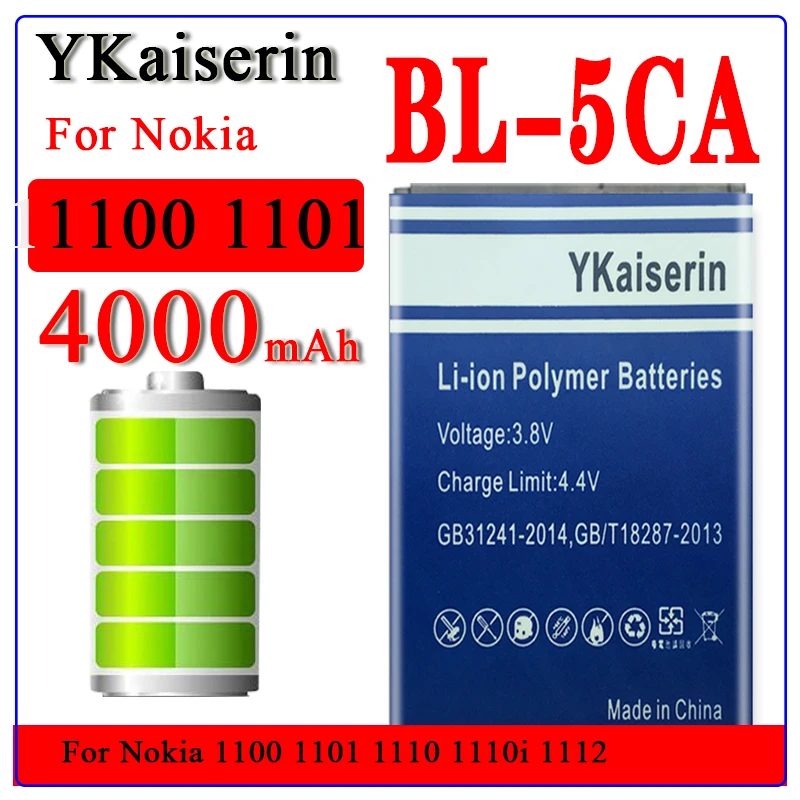 BL 5CA Батарея для Nokia 1110 1200 2310 5130XM 7600 N70 1202 1265 3230 5070 5140 7620 N80 N90 1112 1208 N91 E60 4C