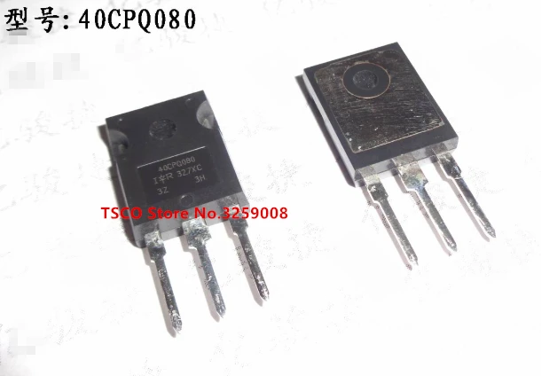 

TSCO 40CPQ100 VS-40CPQ100PBF 40CPQ100PBF 100% new imported original 10PCS