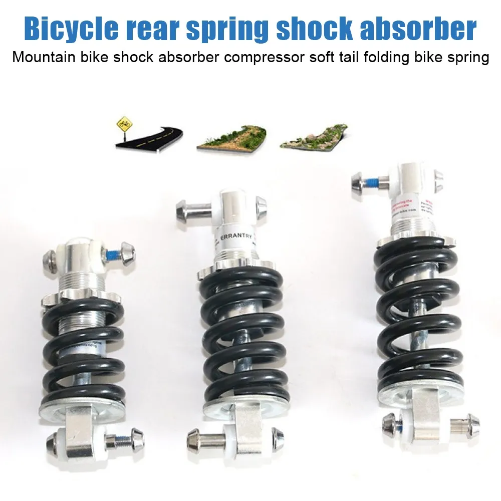 Амортизатор для горного велосипеда 100/125/150 мм |