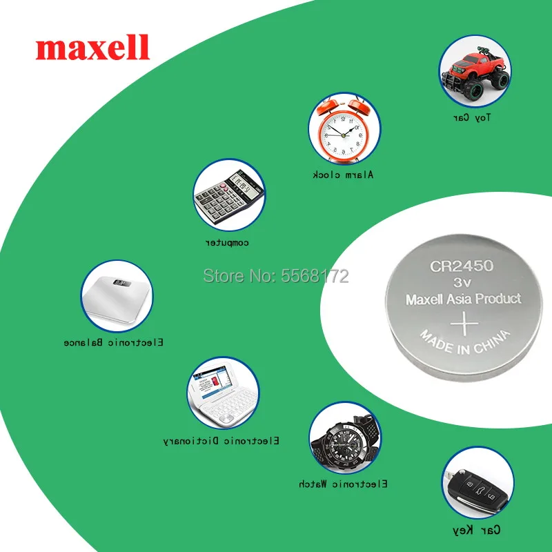 Литиевая батарейка с монетами Maxell 20x3 в CR2450 DL2450 BR2450 LM2450 KCR5029 EE6230 для светодиодных