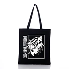 Холщовая Сумка для покупок с мультяшным аниме Demon Slayer Kimetsu no Yaiba, холщовые сумки Harajuku с логотипом на заказ для девушек и дам