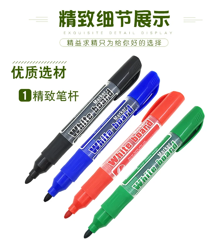 5 шт. стираемые чернила для письма