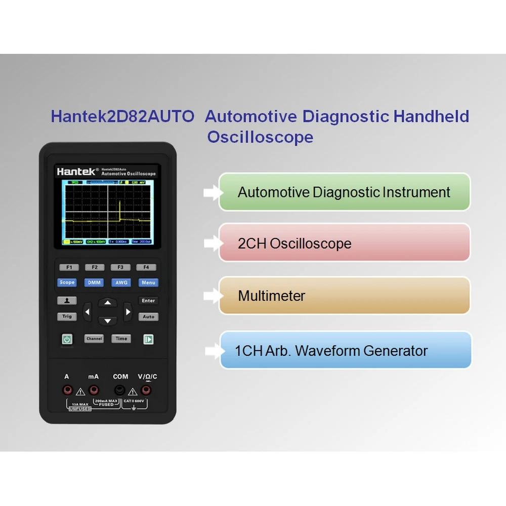 Цифровой осциллограф Hantek 2D82auto 4 в 1 2D82 2 канальный + мультиметр Автомобильная