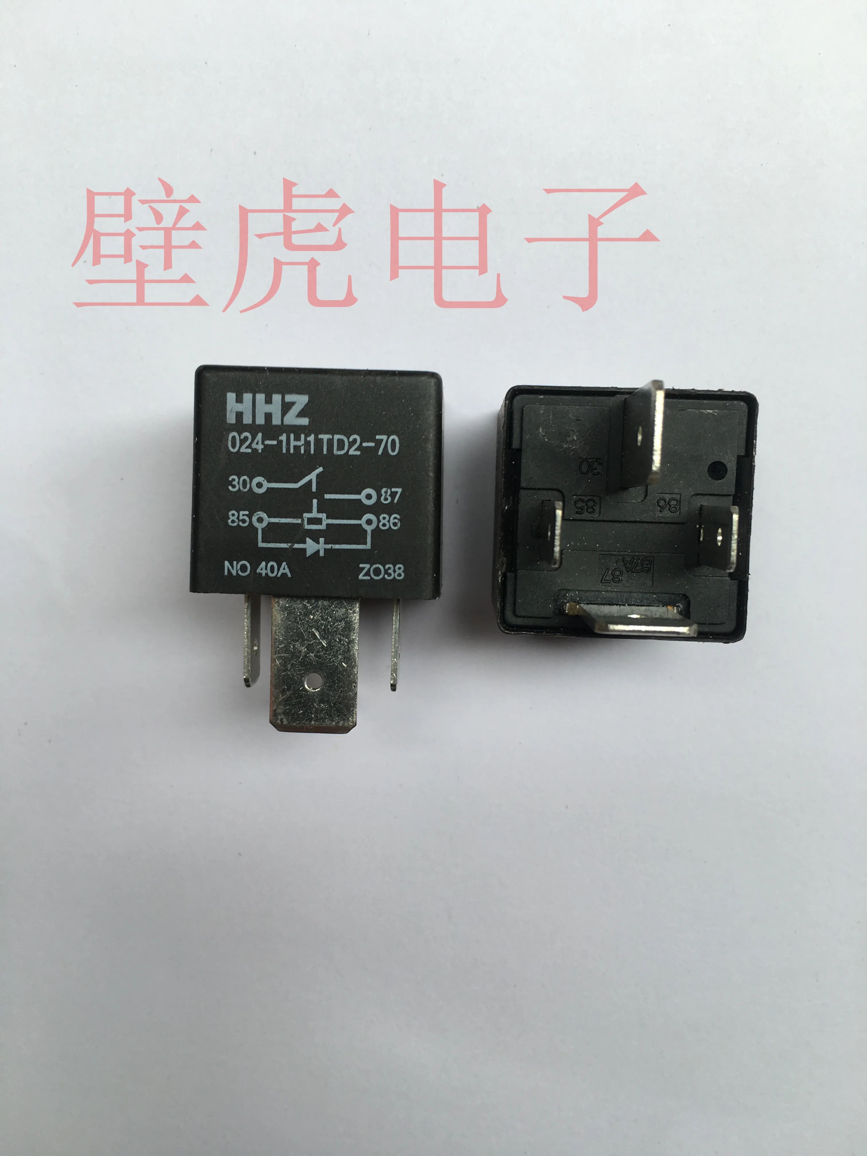 

24 В 4-контактное реле HHZ 024-1H1TD2-70 3 шт.-1 лот
