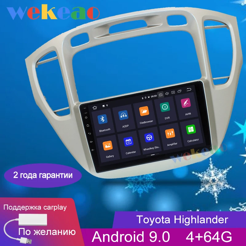 Wekeao 9 'Ƈ Din Android 0 автомобильный Dvd мультимедийный плеер для Toyota Highlander
