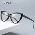Ahora бифокальный оправа для очков для чтения, Сверхлегкий солнцезащитные очки 