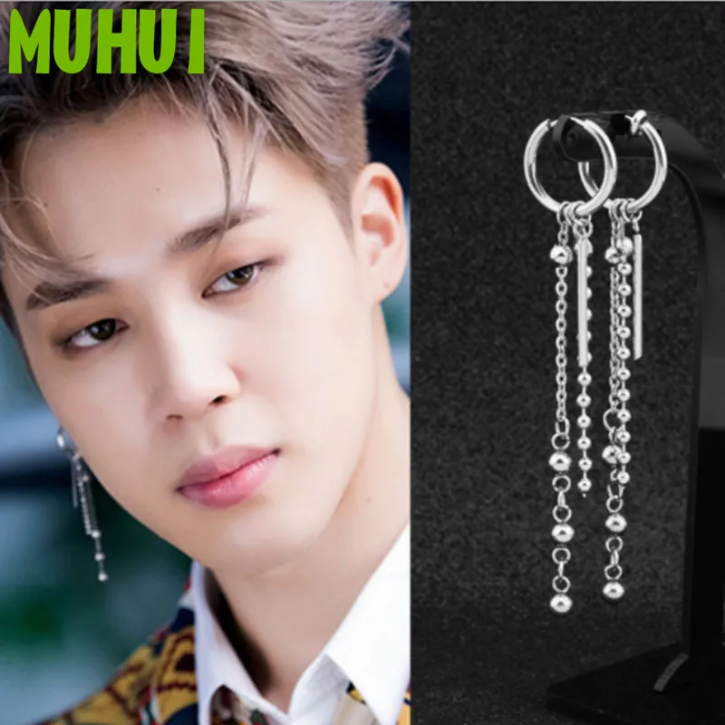 

Free Shipping 1pc Kpop Star JIMIN Same Style Earring Stainless Steel Cylinder Tassel Earrings Men Jewelry Never Fade EH-588