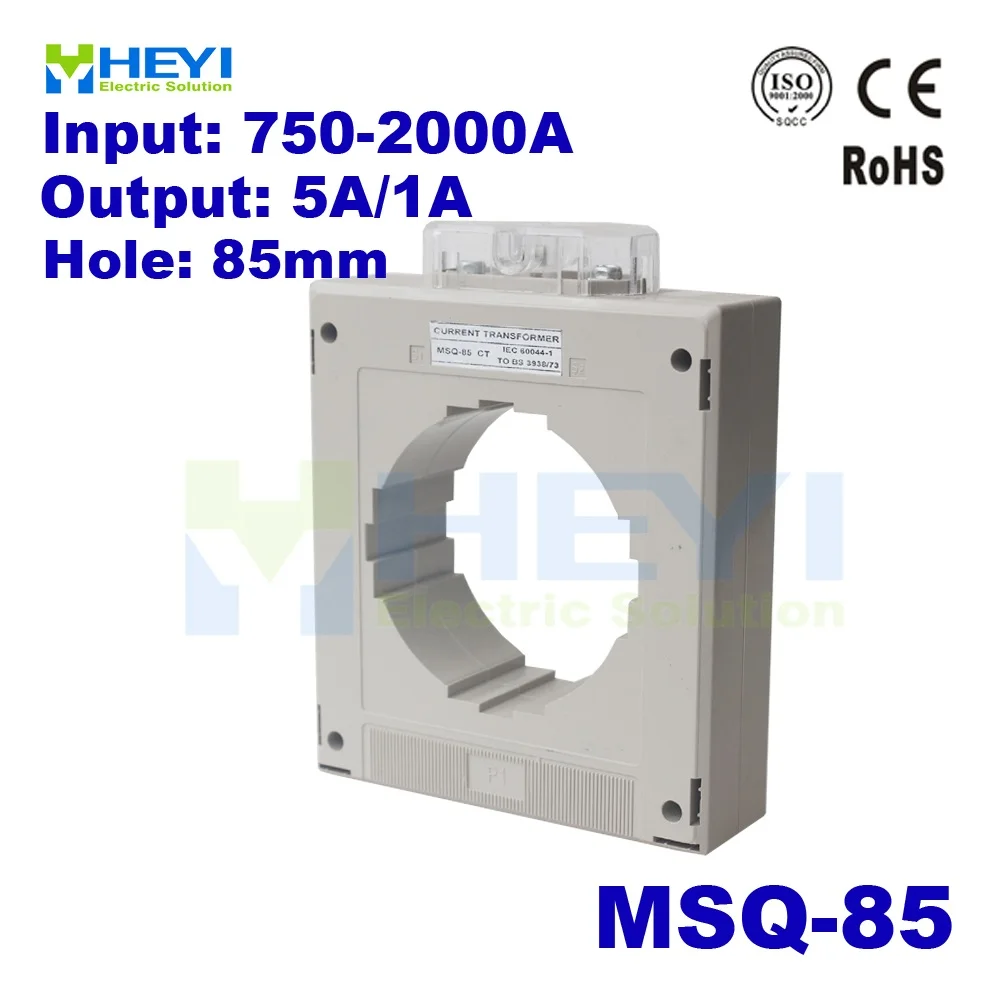 MSQ 85 750A 800A 1000A 1500A 1600A 2000A msq трансформатор тока|transformer network|transformer stamptransformer coupled |