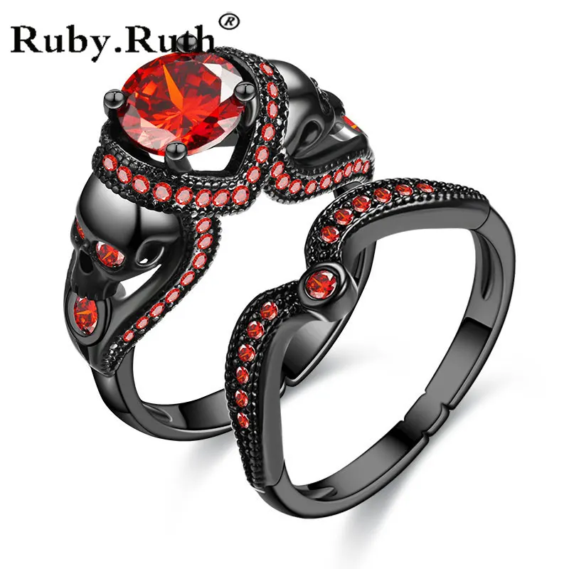 Комплект колец в виде черепа для женщин и мужчин 2 шт. набор стиле панк с черным