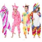 Пижама-Кигуруми для девочек, зимняя фланелевая, с единорогом