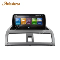 Android 10 4G64 Car Multimedia Player For Honda Accord 7 Diesel 2003-07 Car GPS Navigation Head unit Radio Tape Recorder Stereo