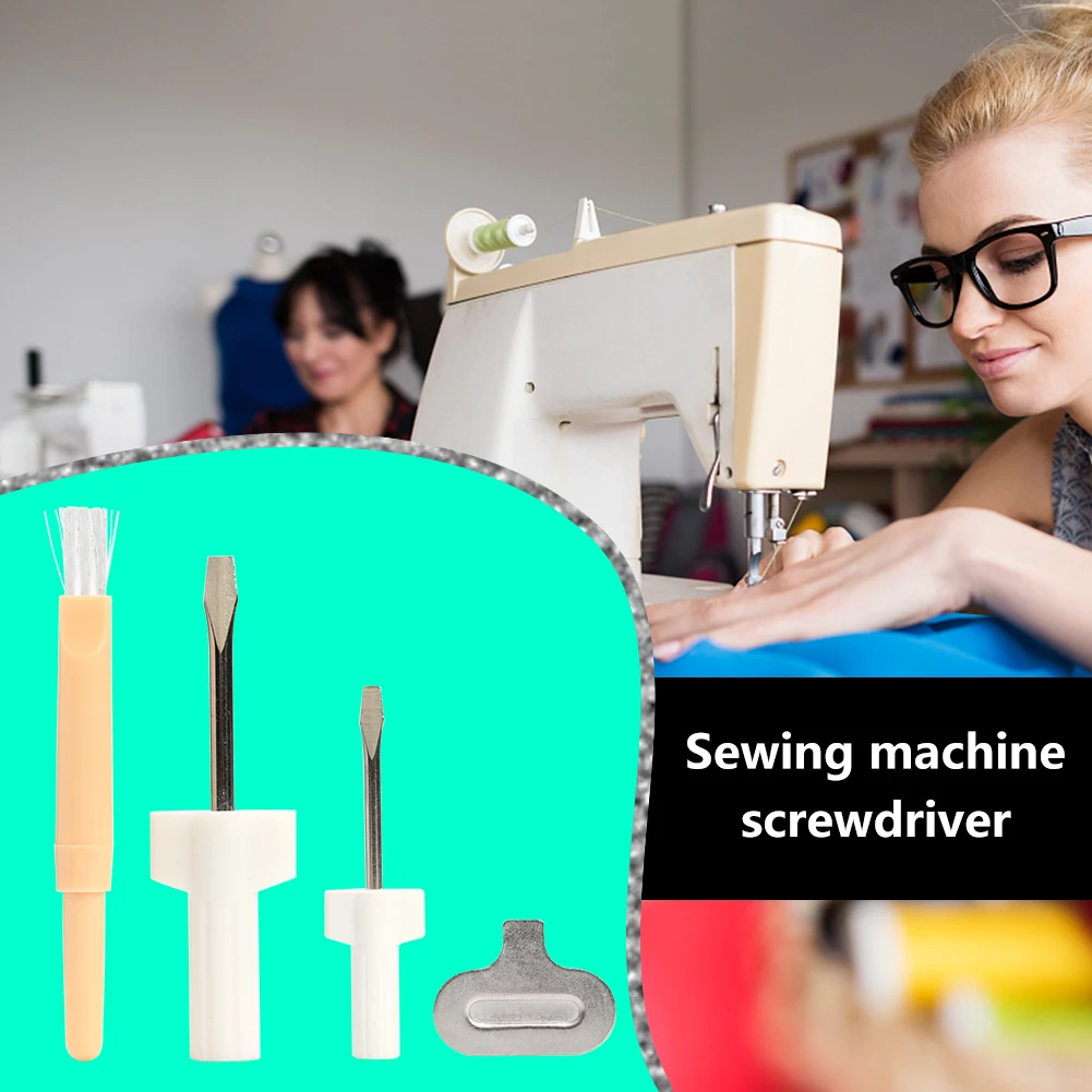 Набор чистящих щеток для шитья инструменты ремонта игольчатой пластины отвертки