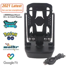 USB Rechargeable Phone Walking Swing Shaker For Pokemon Go Google Fit QQ Mobile Automatic Shaker Steps Pedometer Counter Holder