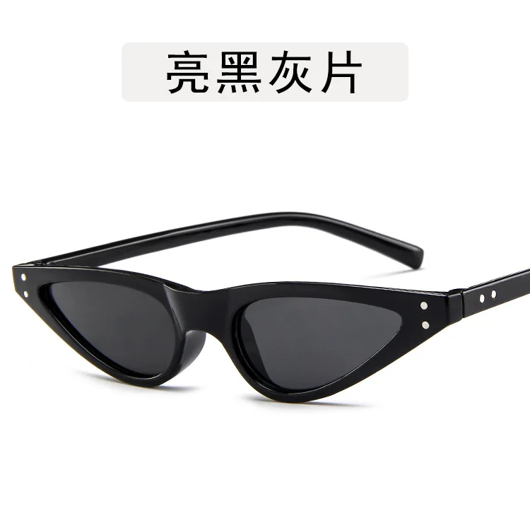 Солнцезащитные очки mi nail кошачий глаз солнцезащитные мужские и женские модные
