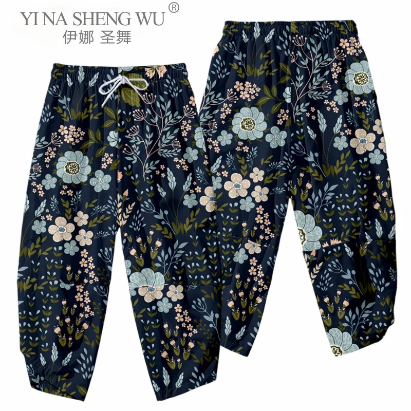 Традиционный хаори кимоно японского стиля, одежда самурая мужская, высокого качества, ежедневный набор для улицы, отдыха и дома: кардиган, пальто, повседневные брюки.