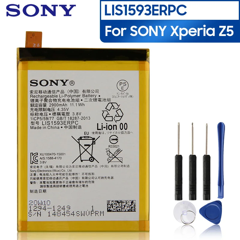 Оригинальный сменный аккумулятор для телефона Sony Xperia Z5 E6883 E6633 E6653 E6683 E6603 LIS1593ERPC