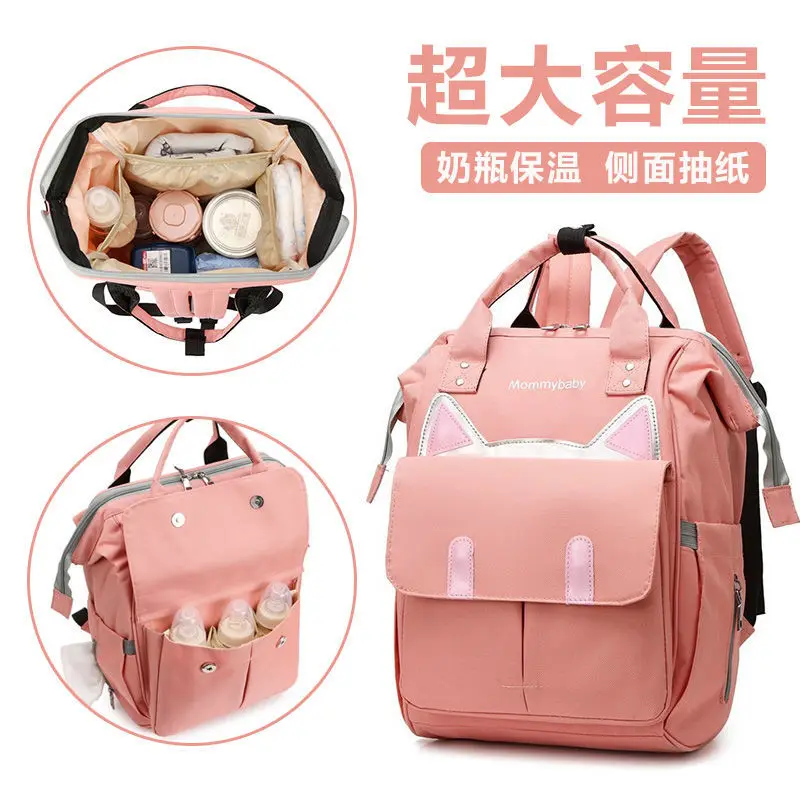 

2021 Nappy Backpack Bag Mummy Large Capacity Stroller Bag Mom Baby Multi-function Waterproof Outdoor Travel Diaper Stroller Bag