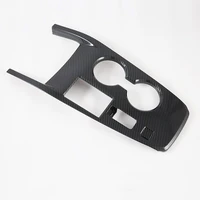 applicable to the bright strip patch of 21 qijun modified special gear frame decorative carbon fiber pattern gear panel
