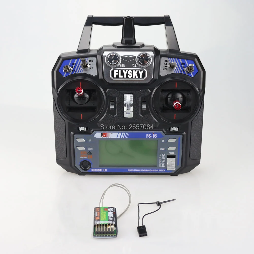 новинка радиоуправляемый п