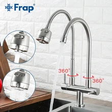 Frap Single Cold Water Faucet 304 Stainless Steel Double Outlet Pipe Kitchen Tap 360 Degree Rotatable Dual Handle Taps Crane