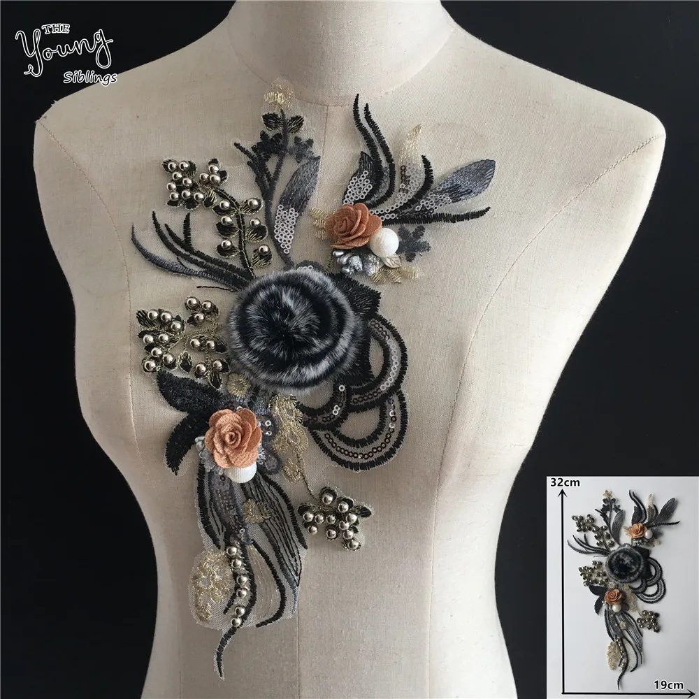 Новое поступление 3D Цветочная вышивка аппликация из АБС пластика жемчужная