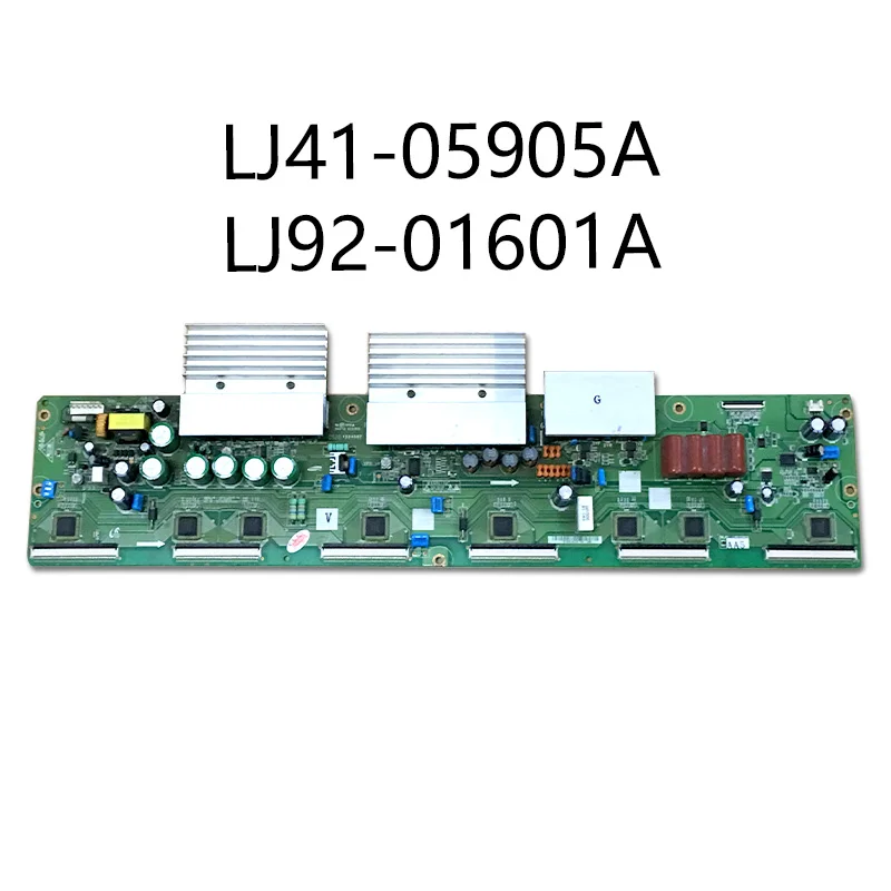 

Хорошая тестовая Y-плата для 50HW-YB04 стандартная