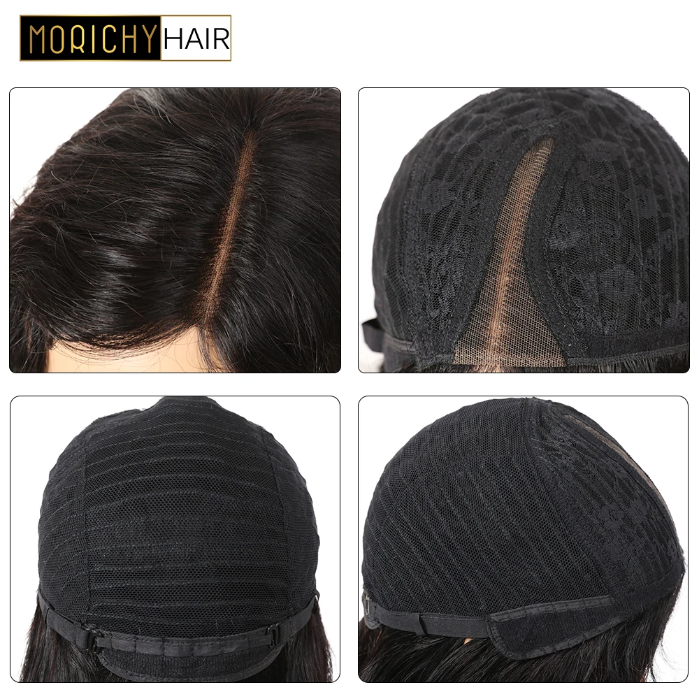 Парик MORICHY с волнистыми волосами бразильские неповрежденные человеческие волосы