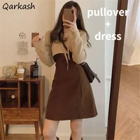 sets women solid elegant holiday 2 piece outfit new arrival design female minimalist clothing aesthetic students ins all match