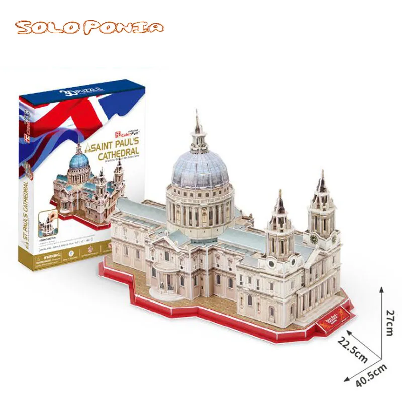 40.5 cm 3D Card Board Jigsaw Famous World Building ST. Paul's Cathedral Puzzle Construction Brick Model Paper | Игрушки и хобби